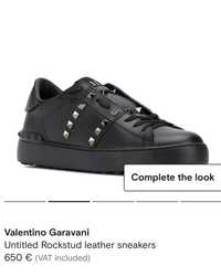 Valentino Garavani спортни обувки, продават се на Топ Цена 90лв
