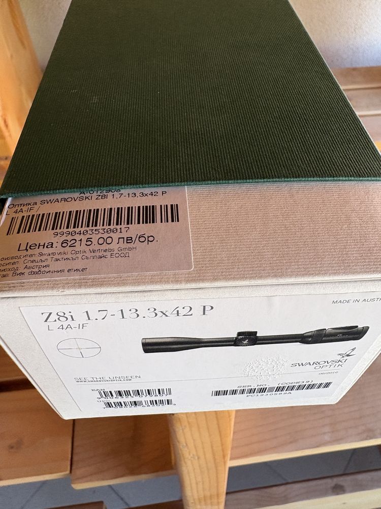 Swaroski Z6İ 1.7-13.3x42 оптика