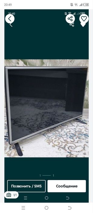 LG телевизор сотилади