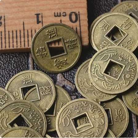 Monede Feng Shui 1.2 cm atragere prosperitate bunastare si bani
