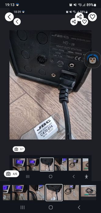 De vânzare: Stație de lipit profesională JBC HD + Mâner T470-S + Vârf