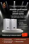 Двухконтурный Газовый Котёл котлы Со Склада! Atlantik Katyol