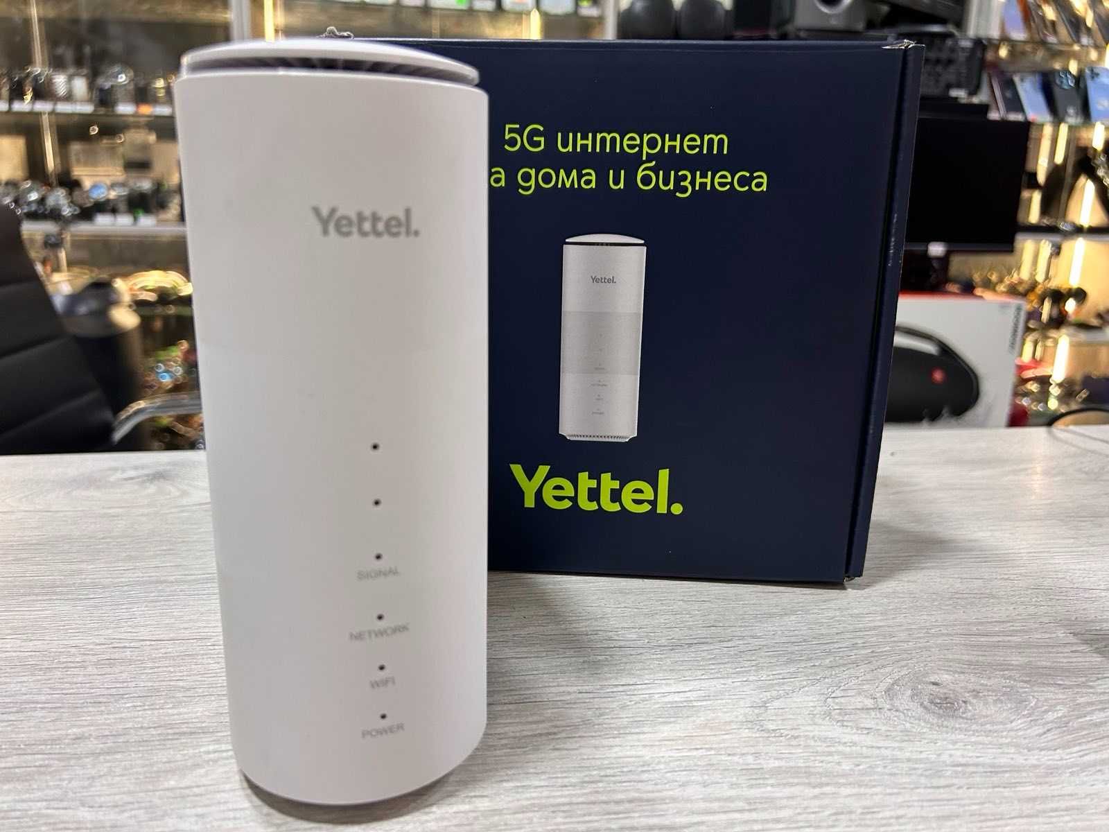 Настолен рутер ZTE G5B, Wi-Fi 6