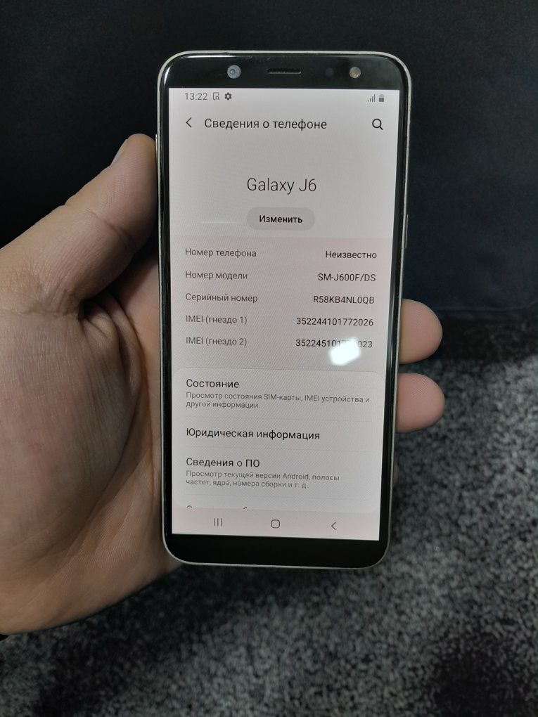 Galaxy J6 goold 32.GB
