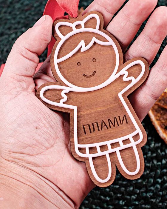 Дървени коледни играчки. Персонализирани коледни играчки