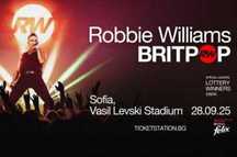 Билети за концерт на Роби Уилямс / Robbie Williams 28.09.2025