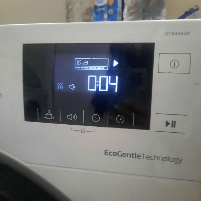 Бяла Сушилня Beko