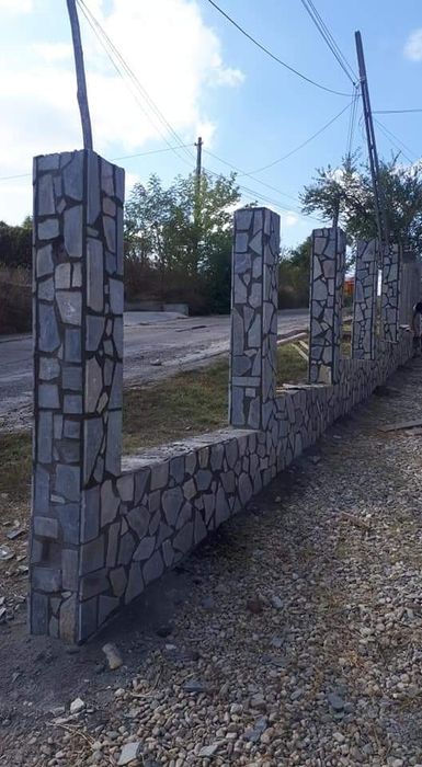 Vând piatra naturala de munte.