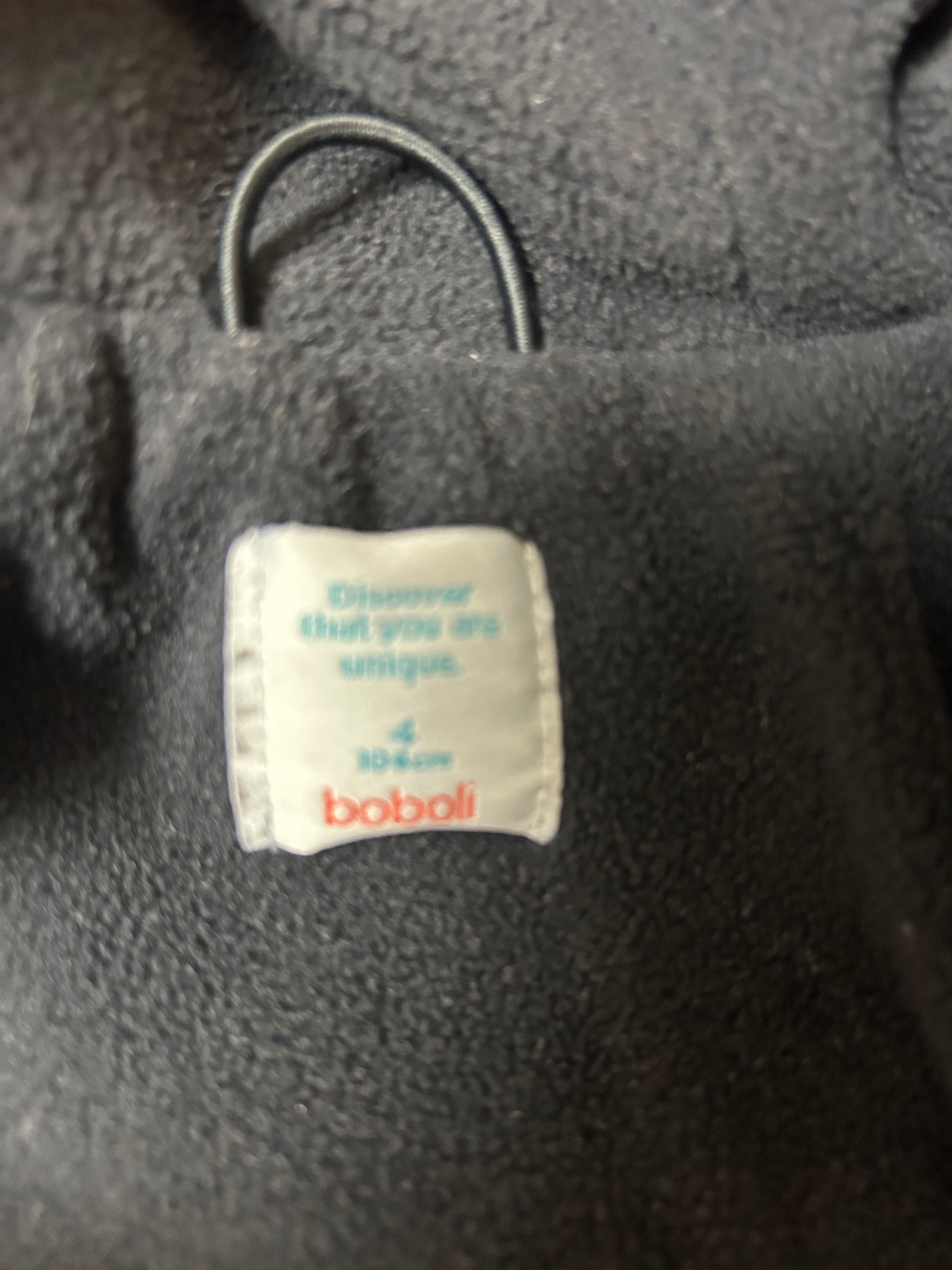 Детско яке дъждобран Boboli