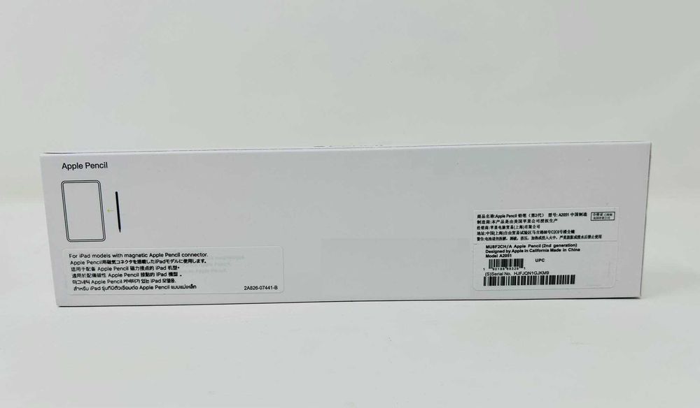 Химикалка за Apple Епъл iPad