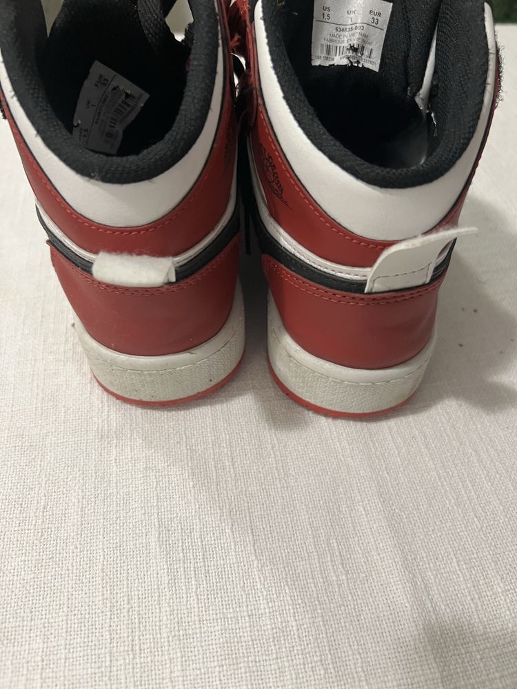 Продавам маратонки Nike …