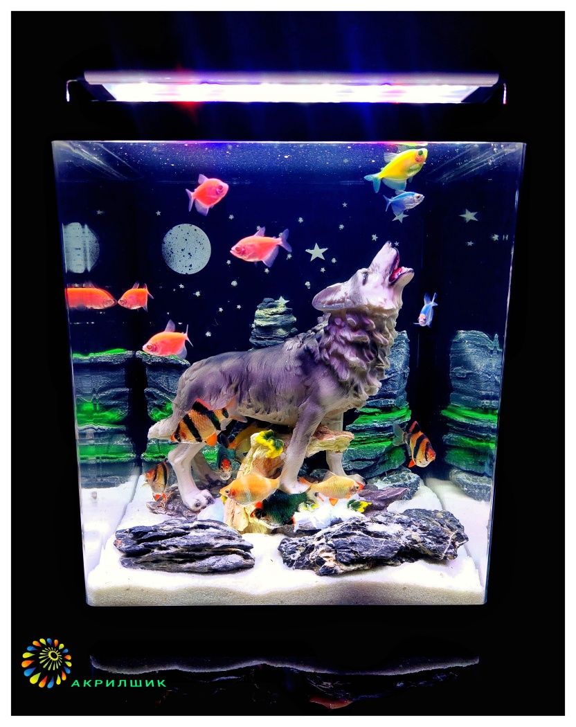Акриловый аквариум на заказ