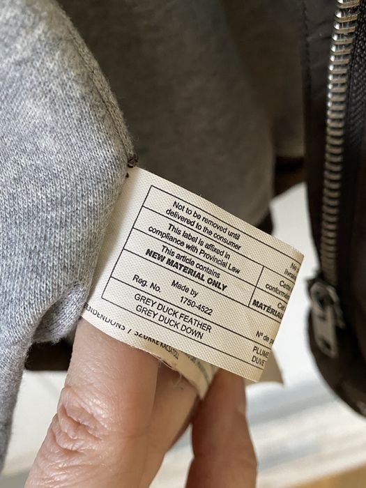 Зимно яке Манго, гъши пух