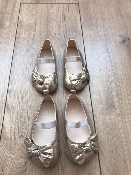 Детски обувки