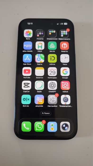 Обменяю айфон 16 128 г