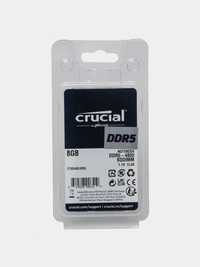 Sodim DDR5 8gb 4800 Crucial