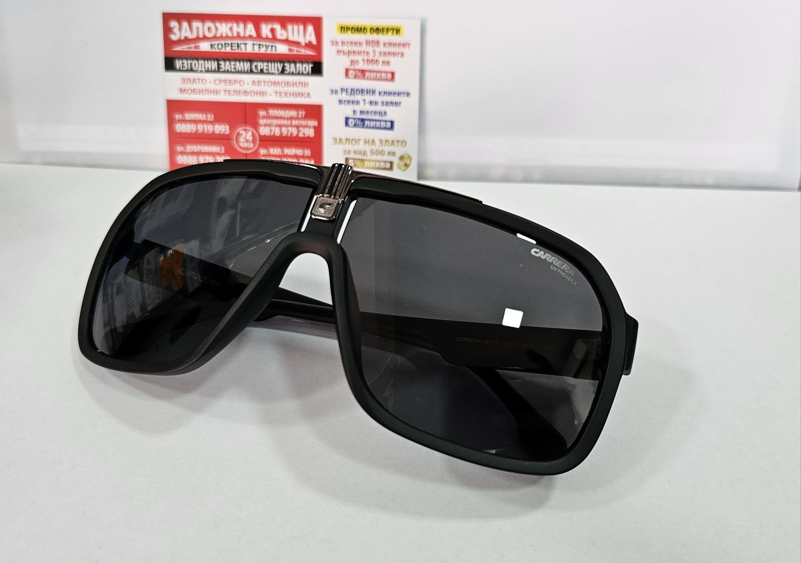 Слънчеви очила CARRERA 1014/S - 003/2K