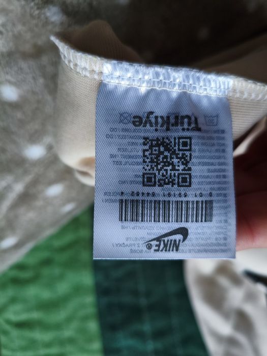 Детски анцуг, от Турция, Nike