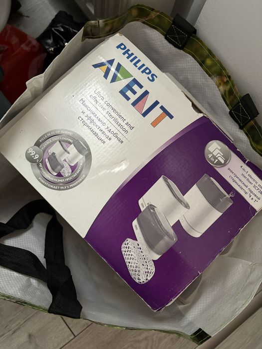 Sterilizator philips avent 4 in 1