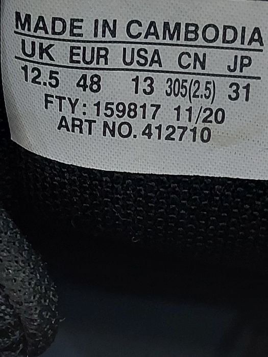 Мъжки туристически обувки SALOMON. Номер 48