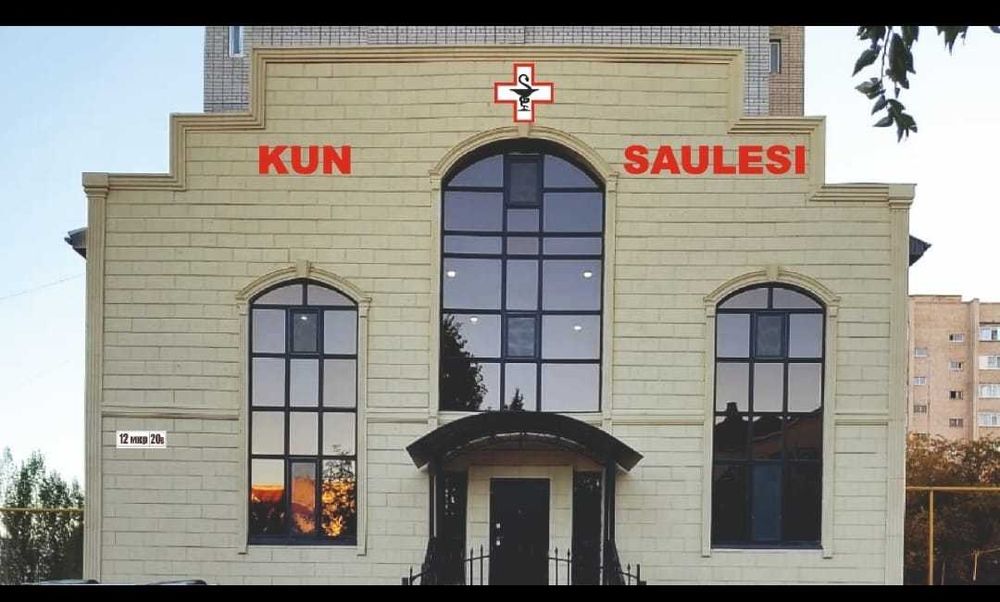 Продам коммерческое помещение в центре 12 микрорайона, 400 кв.м.