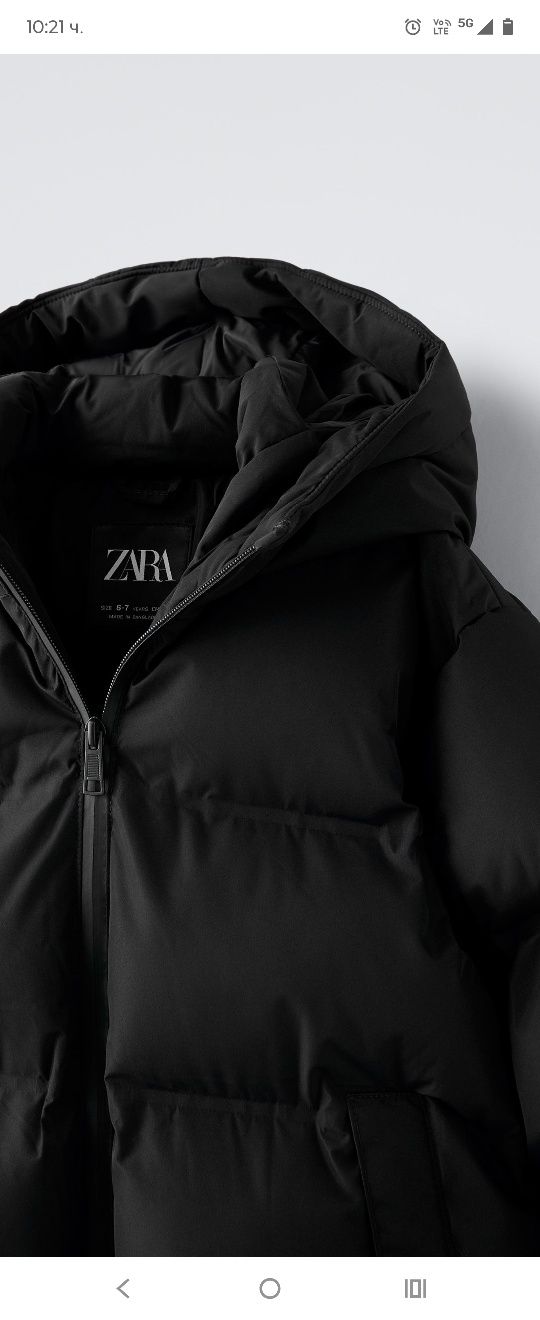 Детско зимно яке Zara