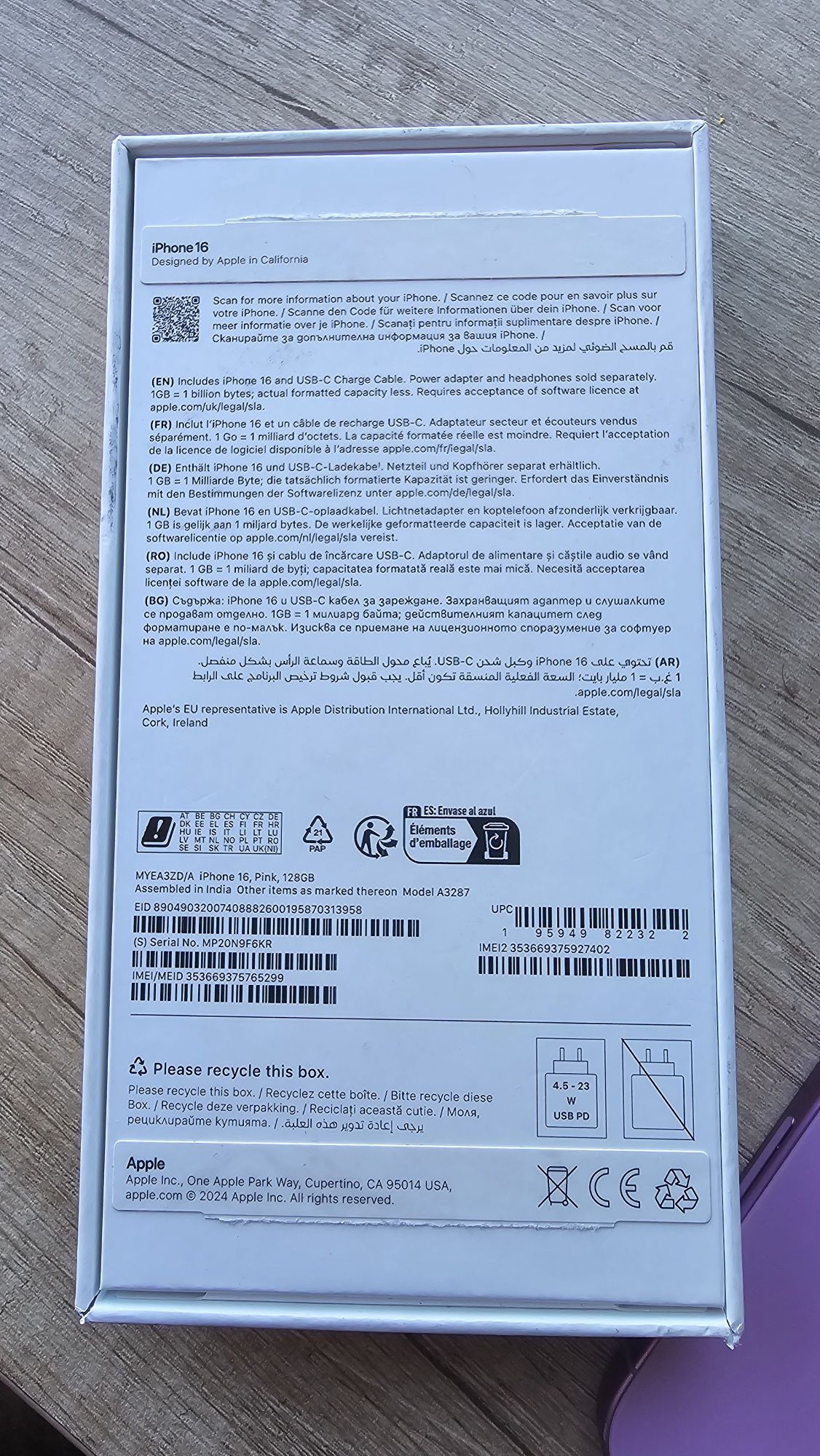 iPhone 16 128GB 100% Батерия 22м Гаранция