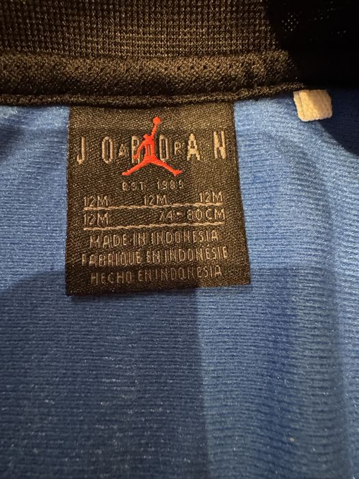 Детски Анцунг Jordan 74/80