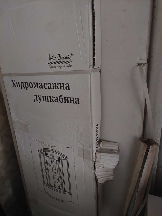 Хидромасажна душкабина