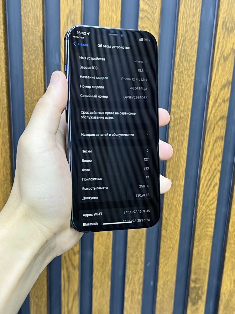 Iphone 12 pro max 256gb idial