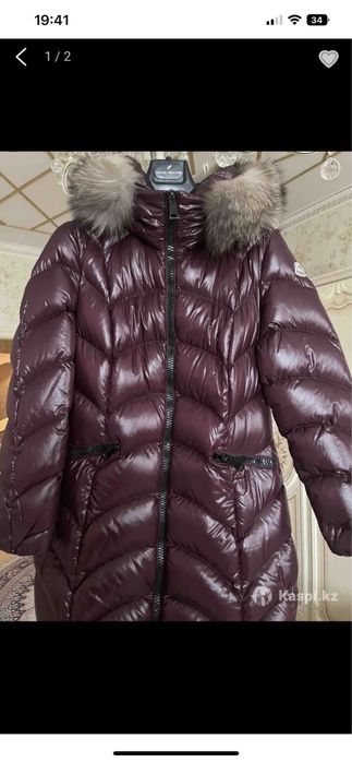 куртка зимняя на пуху !!!