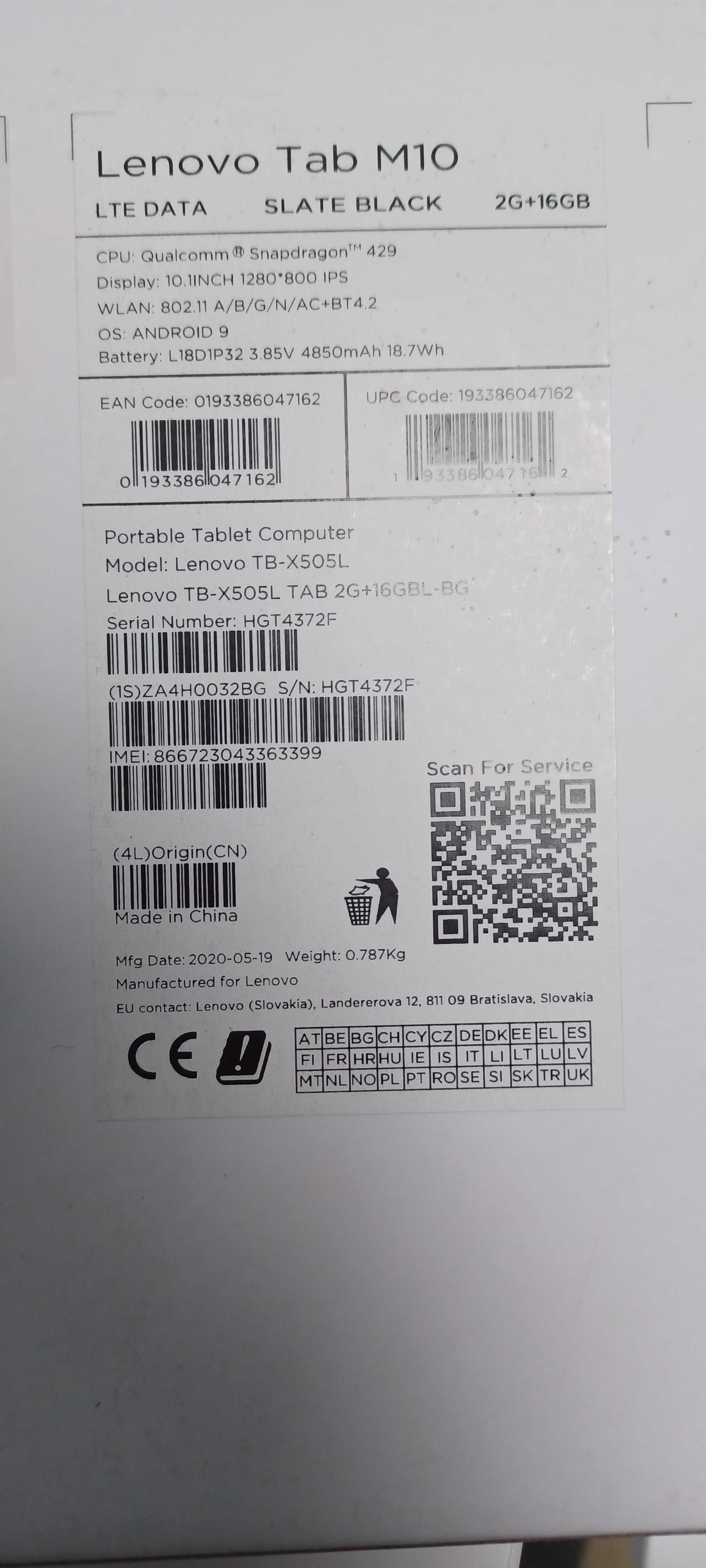 Таблет Lenovo Tab M10 TB-X505L, 10.1", Quad-Core 2 GHz, 2GB RAM, 16GB