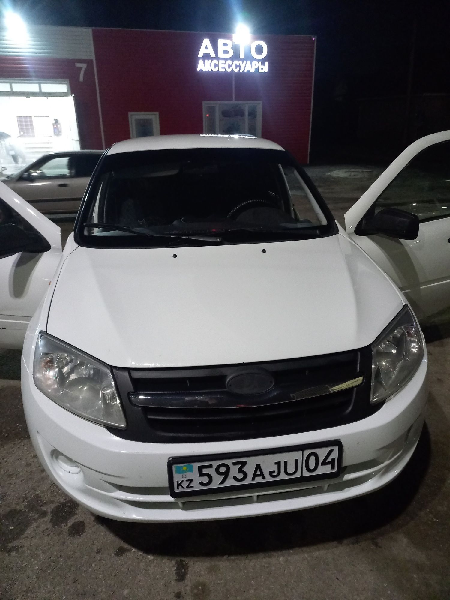 Продан гранта 2014