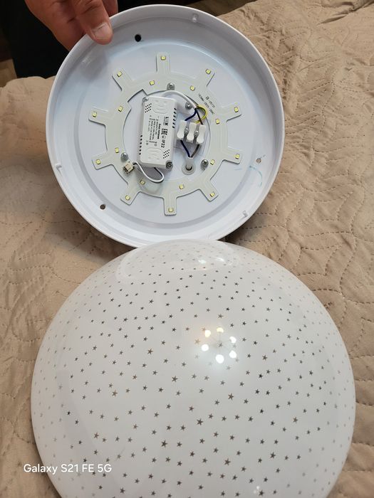 Светодиодный светильник