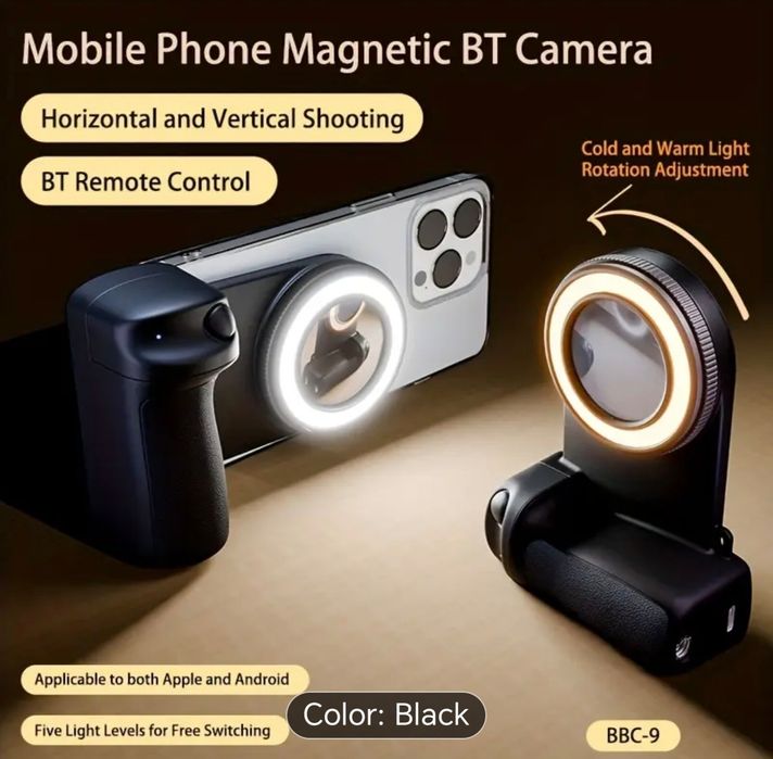 Bluetooth LED ринг светлина с дистанционно за телефон – нова