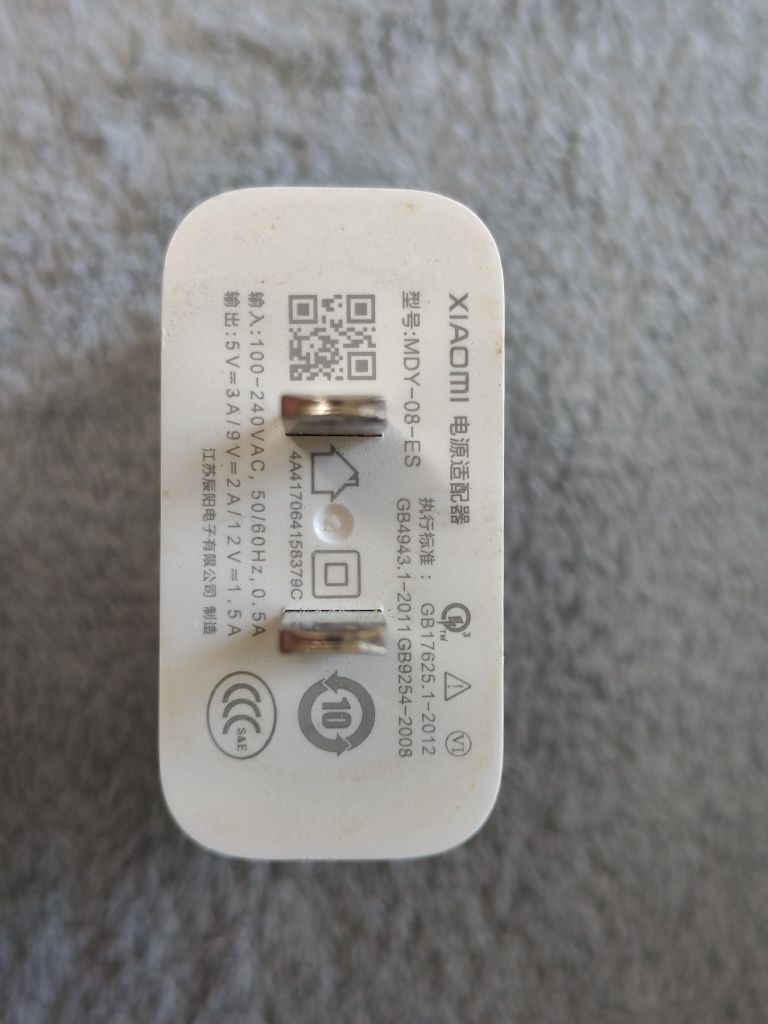 Xiaomi Mi Max 2 128 Gb