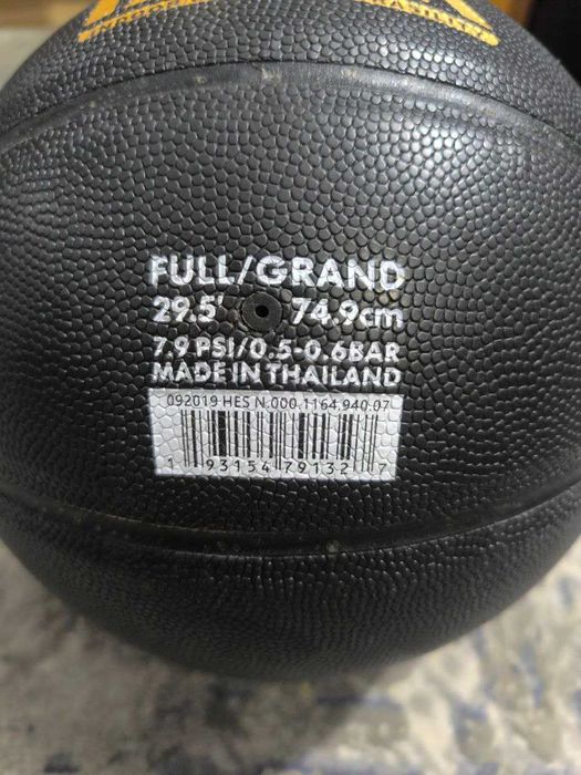 Баскетбольный мяч "Versa Tack"