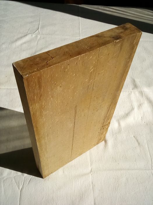 Дървени дъски за рязане 2 броя