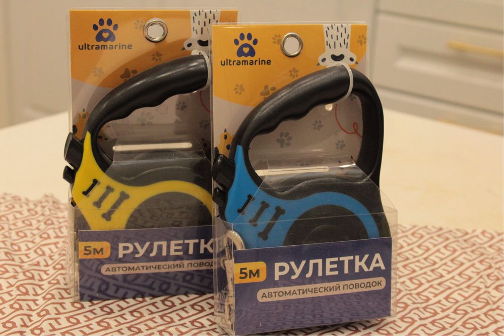 Поводок для животных