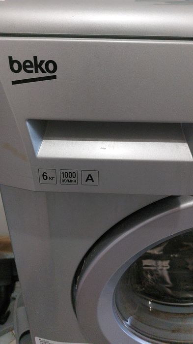 Стиральная машина Beko