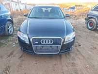 Dezmembrez Audi A4 B7 2.5 tdi cod culoare LZ9Y