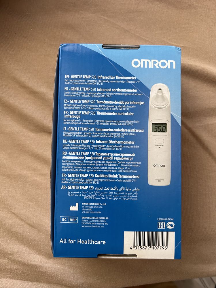 Термометр ушной Omron