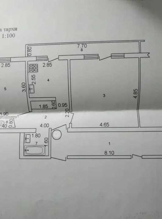 Срочно Центр 2 комнатная Нукусская Гламур Бутик Супер Цена