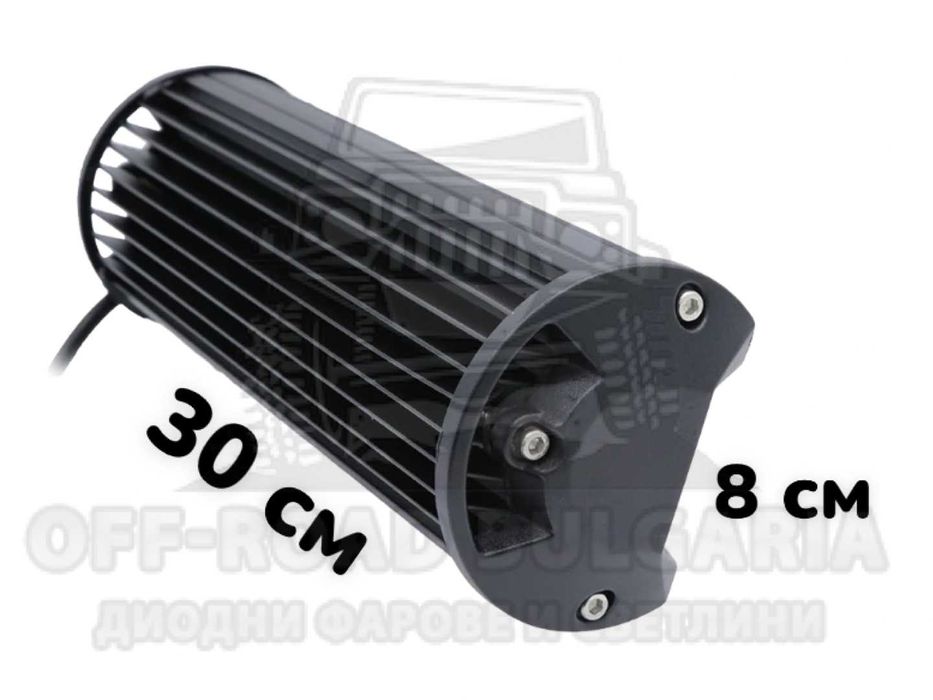 LED BAR БАР Прожектор 30 см 72W 12V/24V