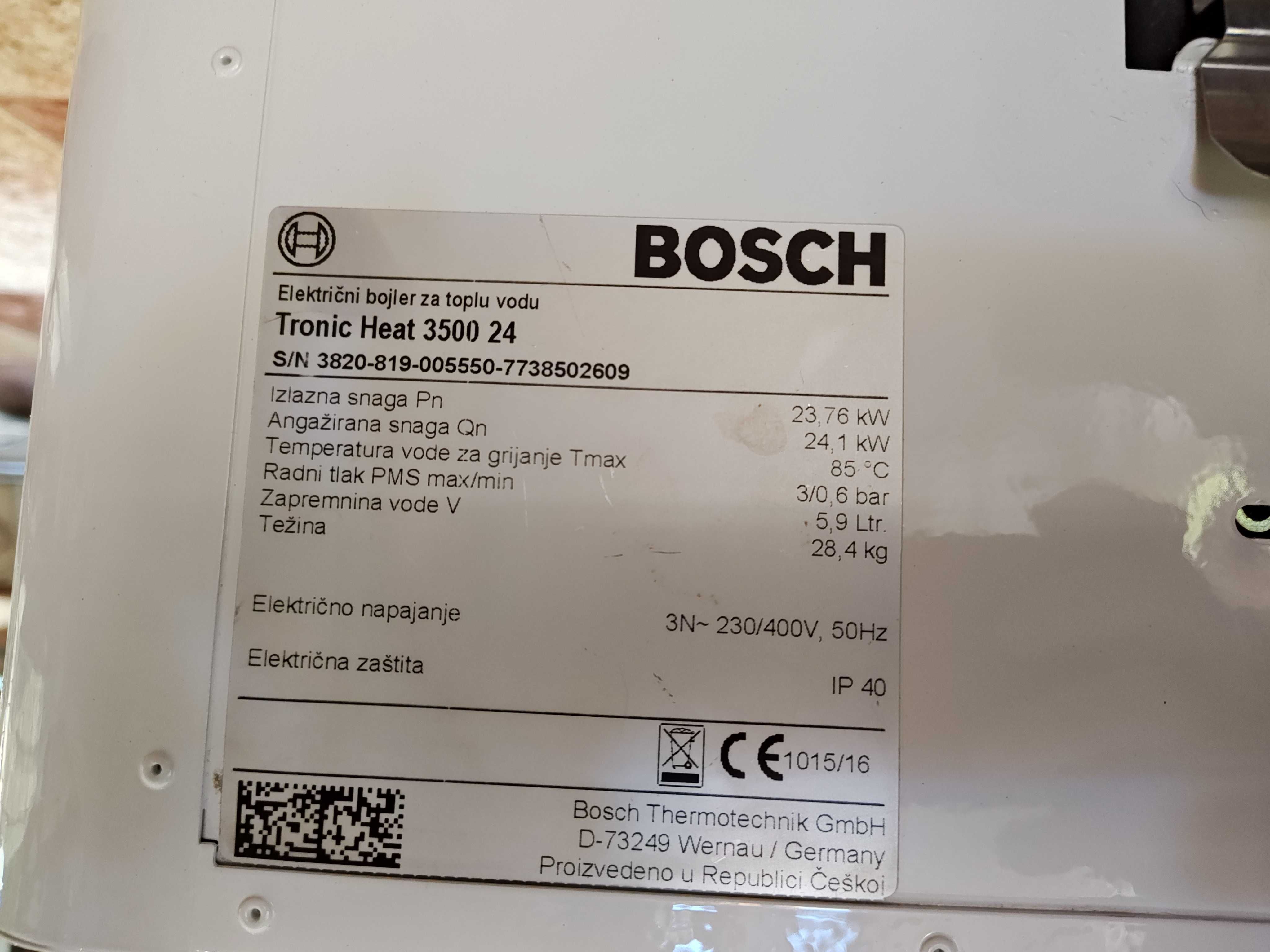 Електрически котел Bosch Tronic HEAT 3500 24 квт