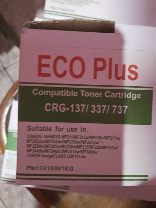 Продавам 4 броя тонер касети