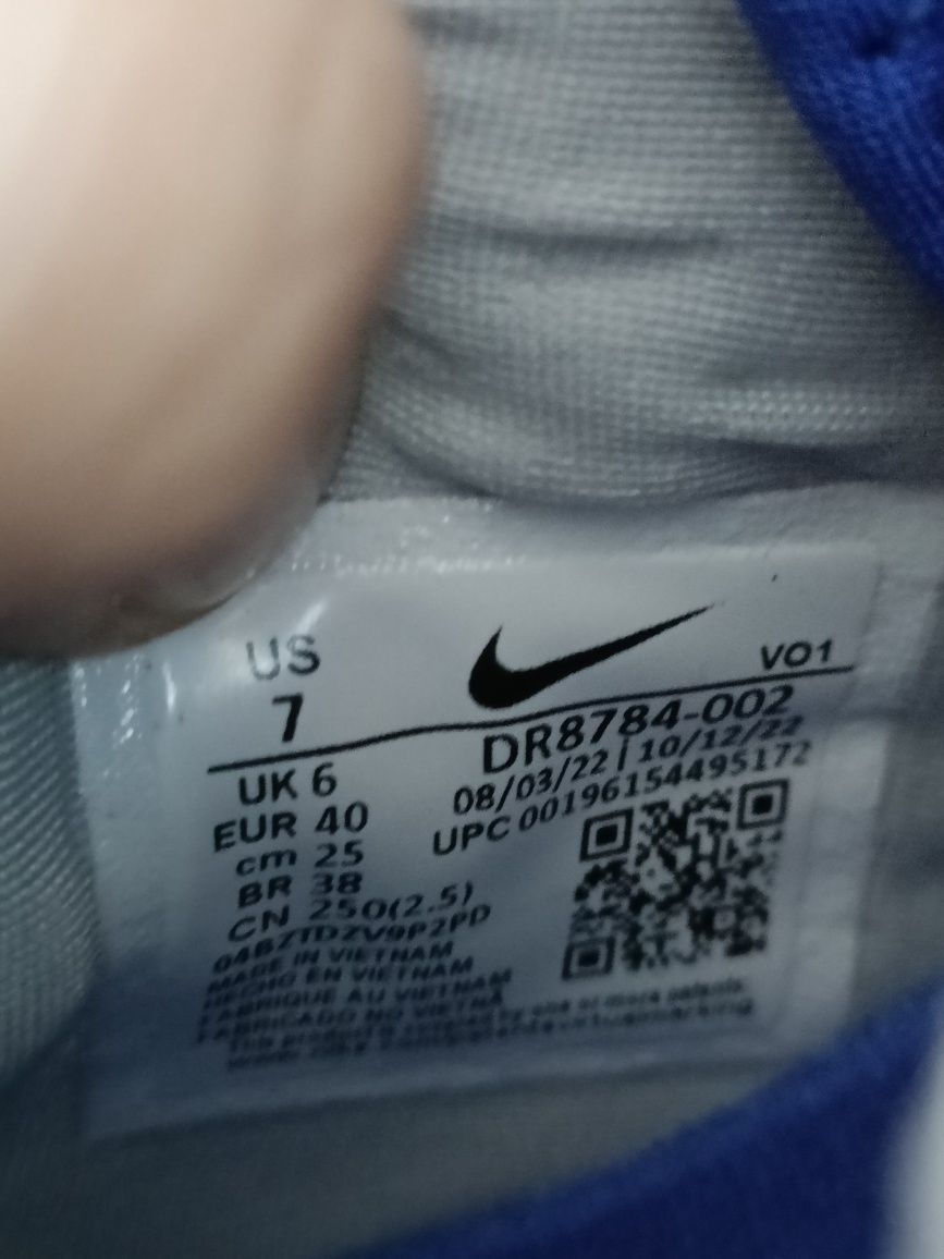 Nike Zoom Lebron NXXT Gen номер 40 код 59A