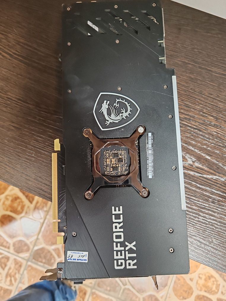 Видеокарта Nvidia 3070