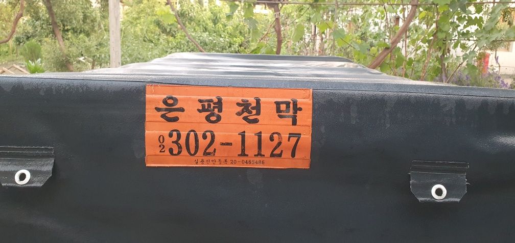 Labo tent koreyskiy yig'iladigan / лабо тент корейский