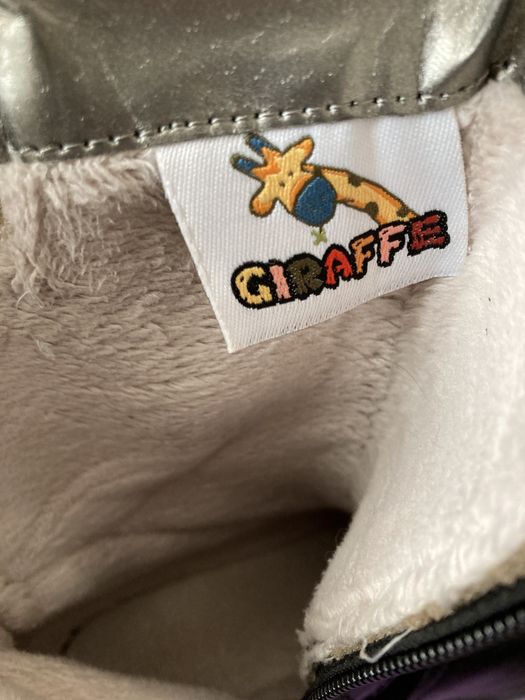 Детски ботуши